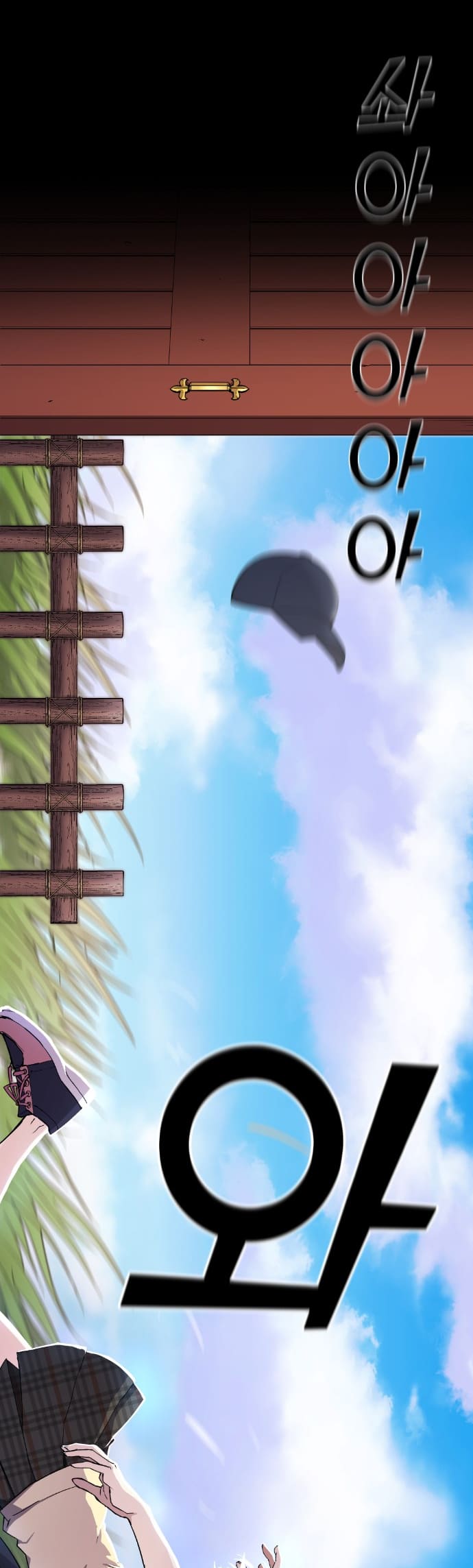 Página 62 - Personagem de Webtoon: Na Kang Lim Cap. 65