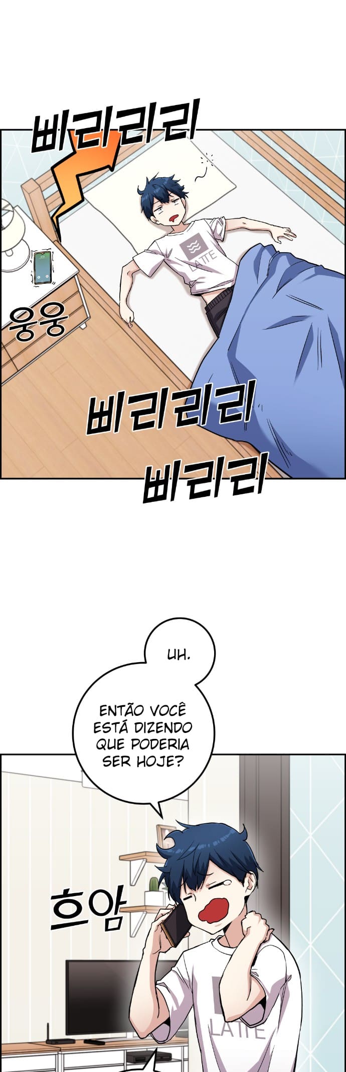 Página 2 - Personagem de Webtoon: Na Kang Lim Cap. 66