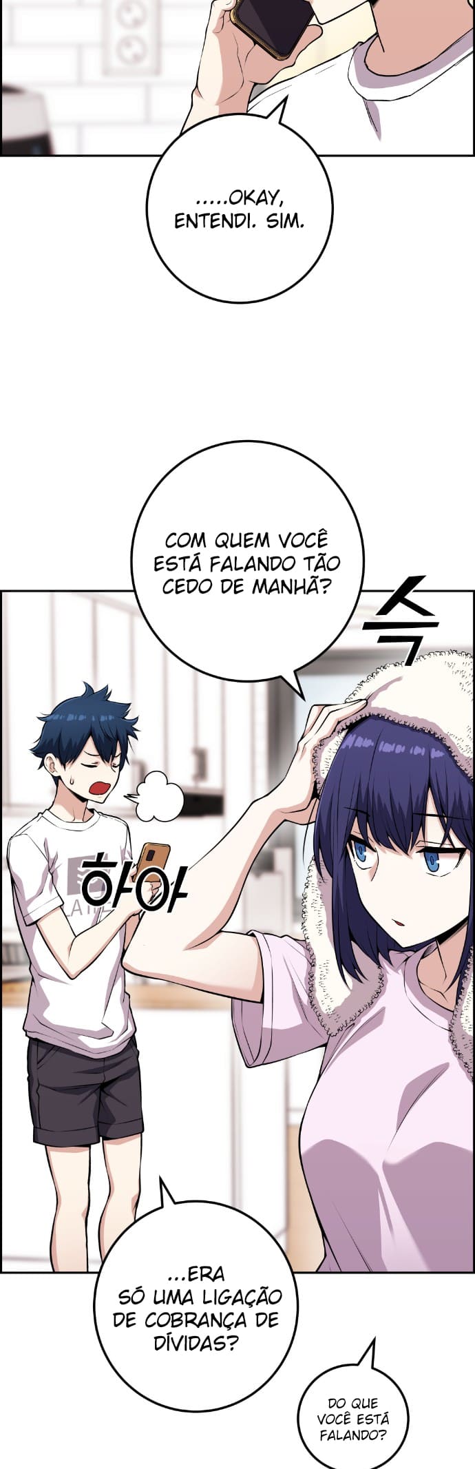 Página 5 - Personagem de Webtoon: Na Kang Lim Cap. 66