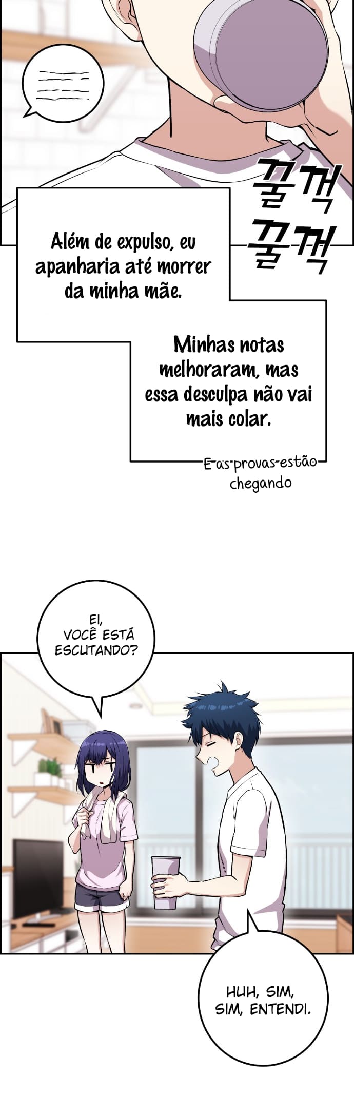 Página 7 - Personagem de Webtoon: Na Kang Lim Cap. 66