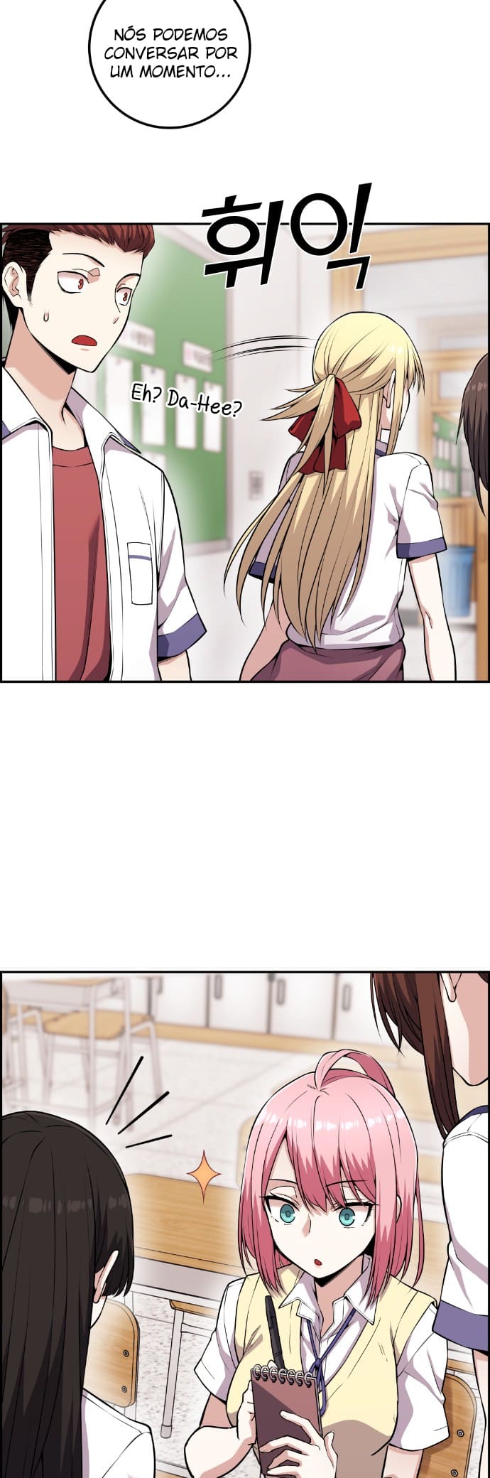 Página 11 - Personagem de Webtoon: Na Kang Lim Cap. 66