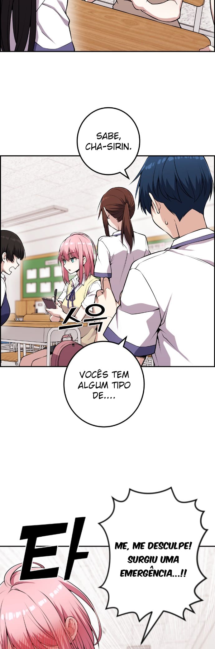 Página 12 - Personagem de Webtoon: Na Kang Lim Cap. 66