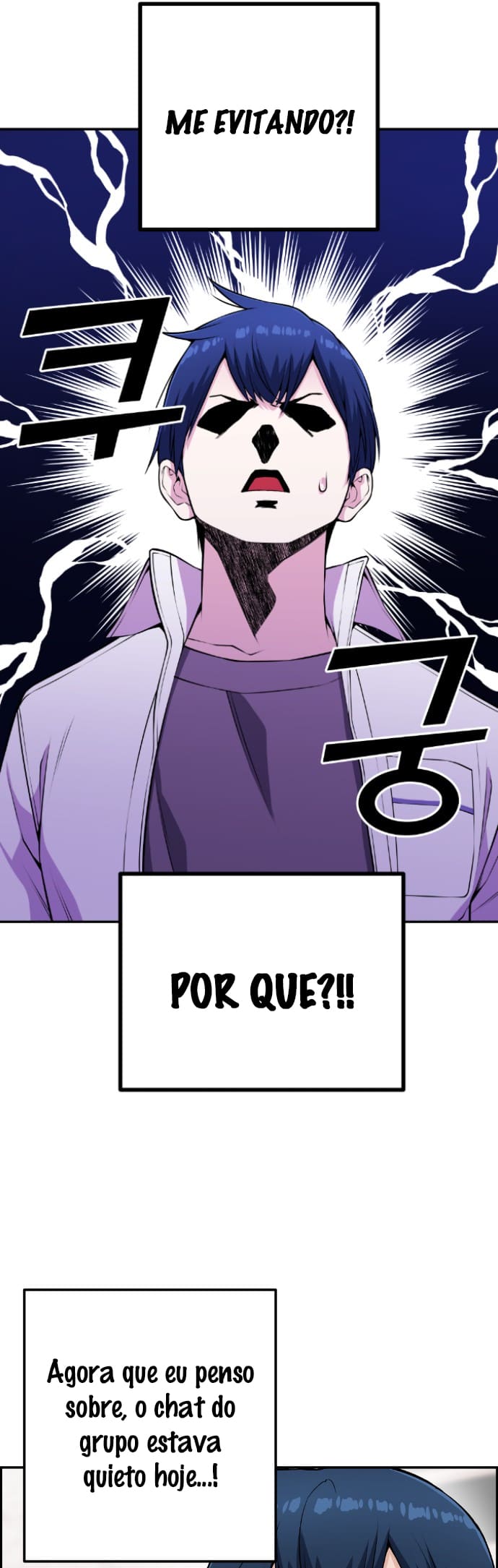 Página 14 - Personagem de Webtoon: Na Kang Lim Cap. 66