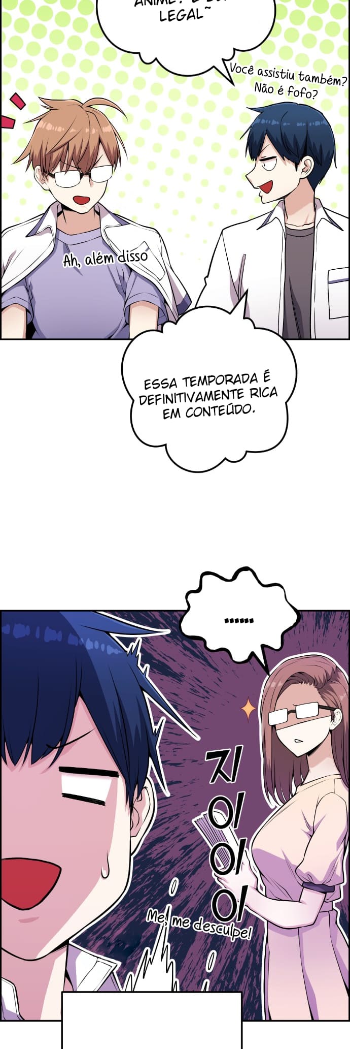 Página 38 - Personagem de Webtoon: Na Kang Lim Cap. 66
