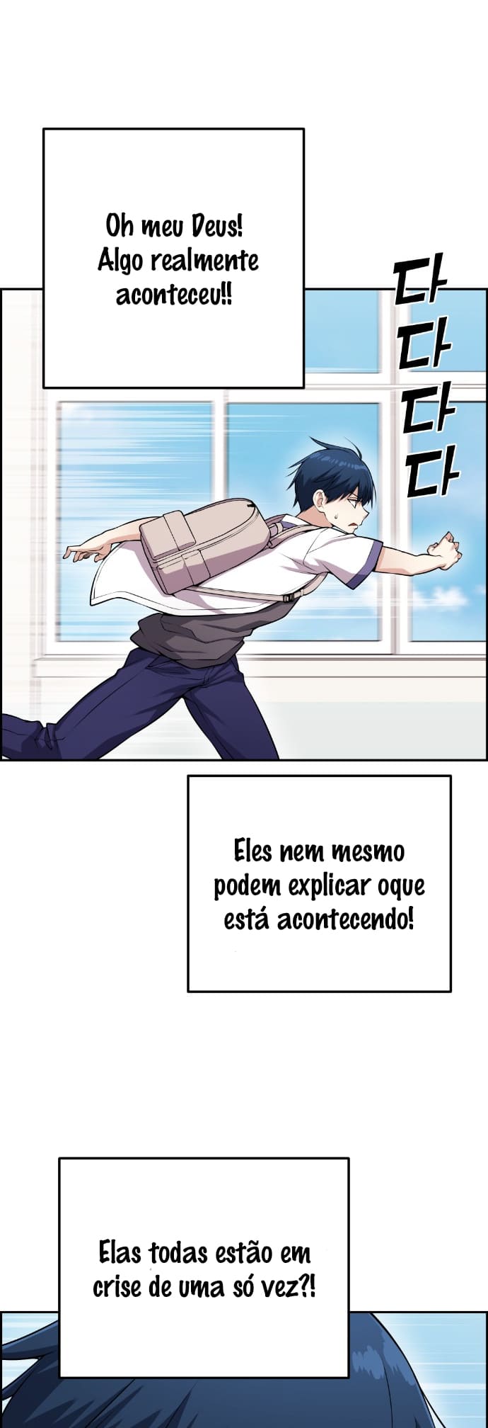 Página 44 - Personagem de Webtoon: Na Kang Lim Cap. 66