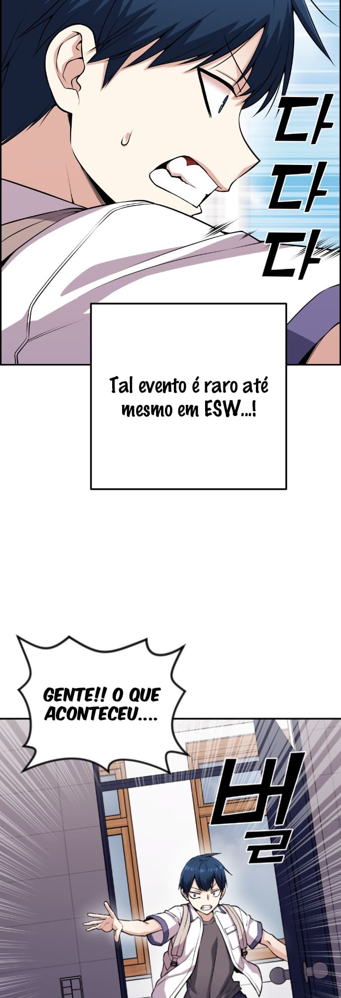 Página 45 - Personagem de Webtoon: Na Kang Lim Cap. 66
