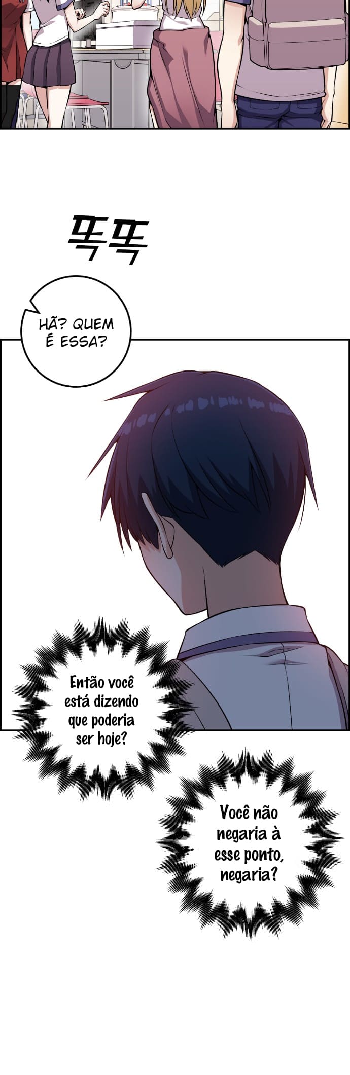 Página 57 - Personagem de Webtoon: Na Kang Lim Cap. 66