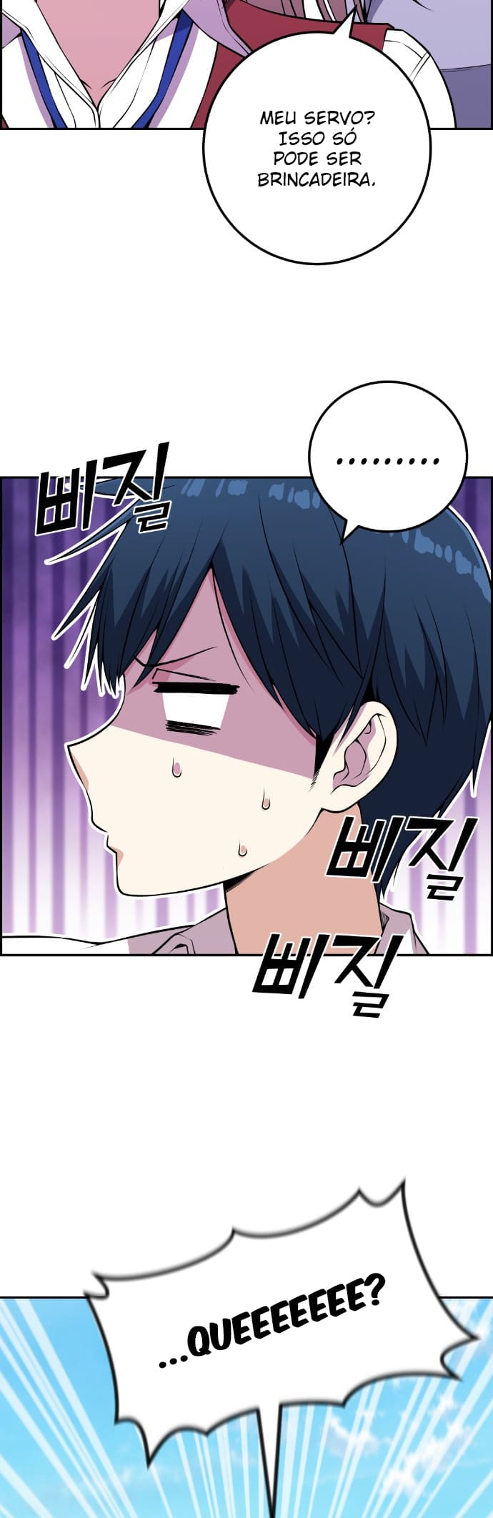 Página 9 - Personagem de Webtoon: Na Kang Lim Cap. 67