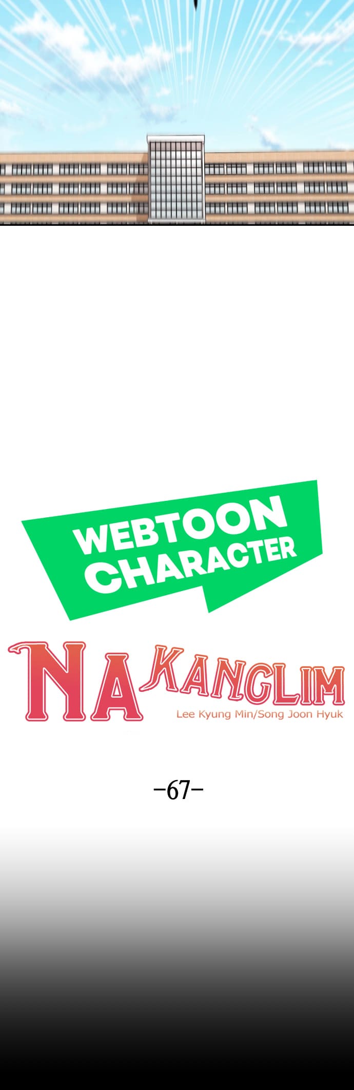 Página 10 - Personagem de Webtoon: Na Kang Lim Cap. 67
