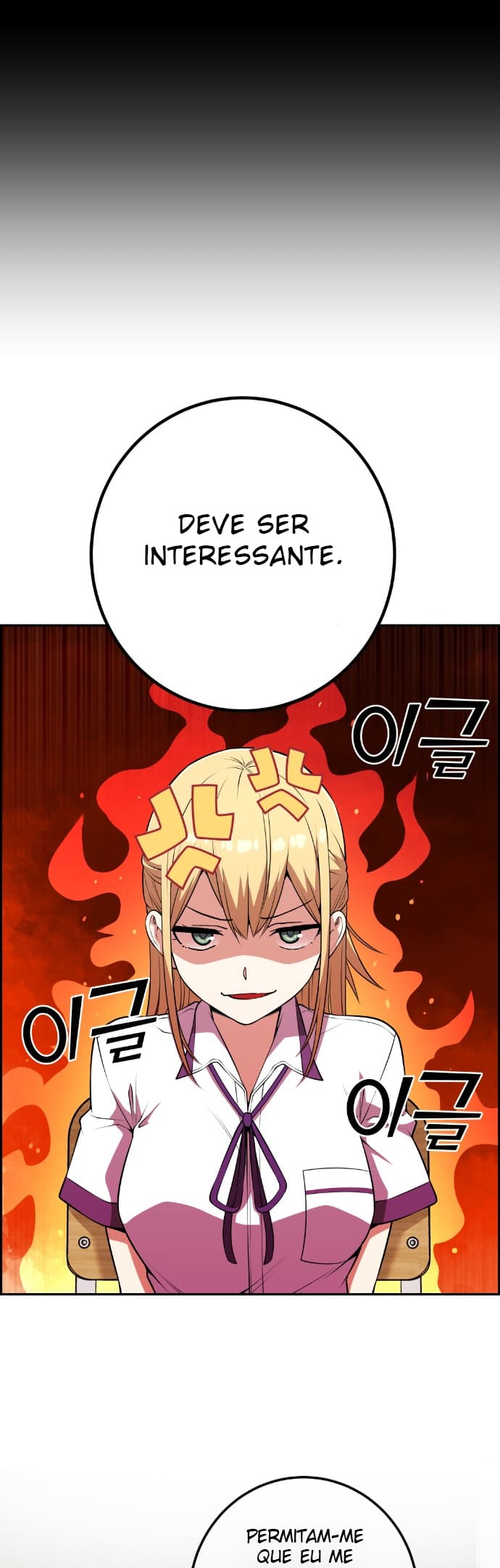 Página 18 - Personagem de Webtoon: Na Kang Lim Cap. 67