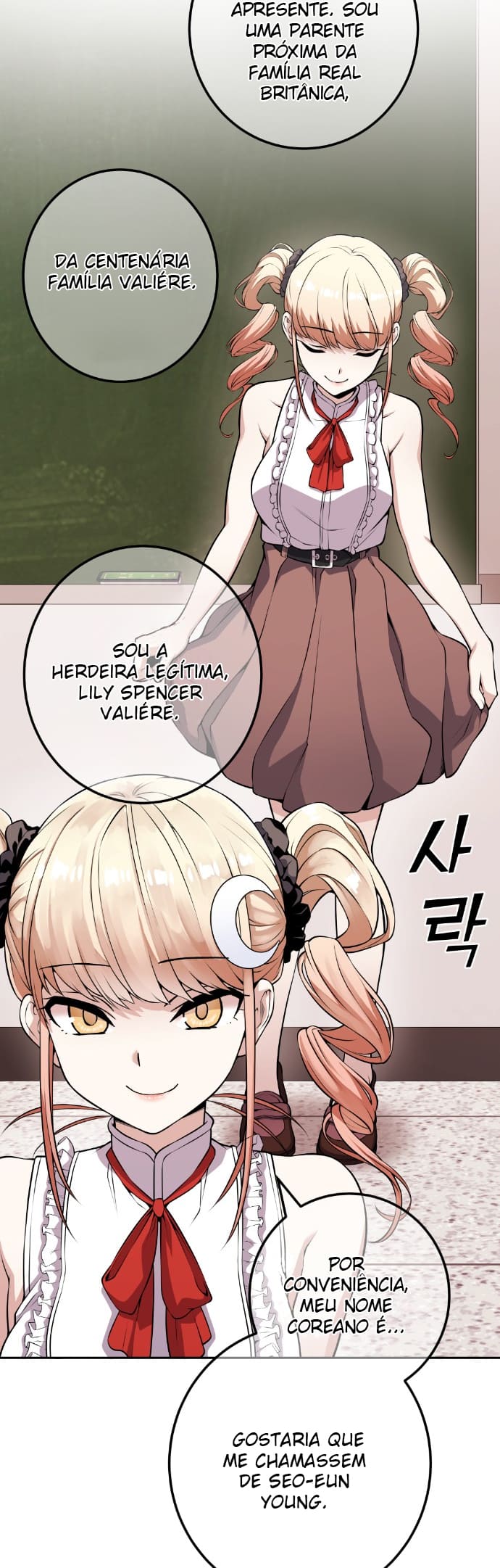 Página 19 - Personagem de Webtoon: Na Kang Lim Cap. 67