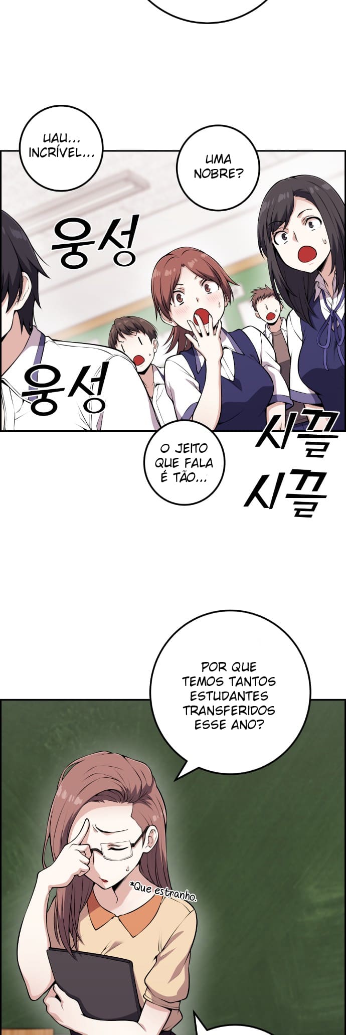 Página 20 - Personagem de Webtoon: Na Kang Lim Cap. 67