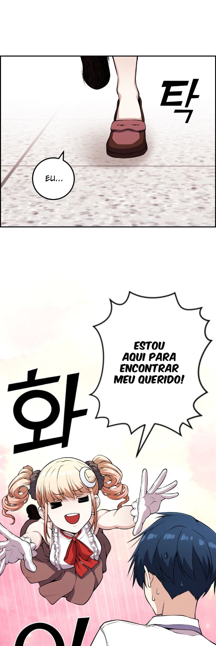Página 22 - Personagem de Webtoon: Na Kang Lim Cap. 67