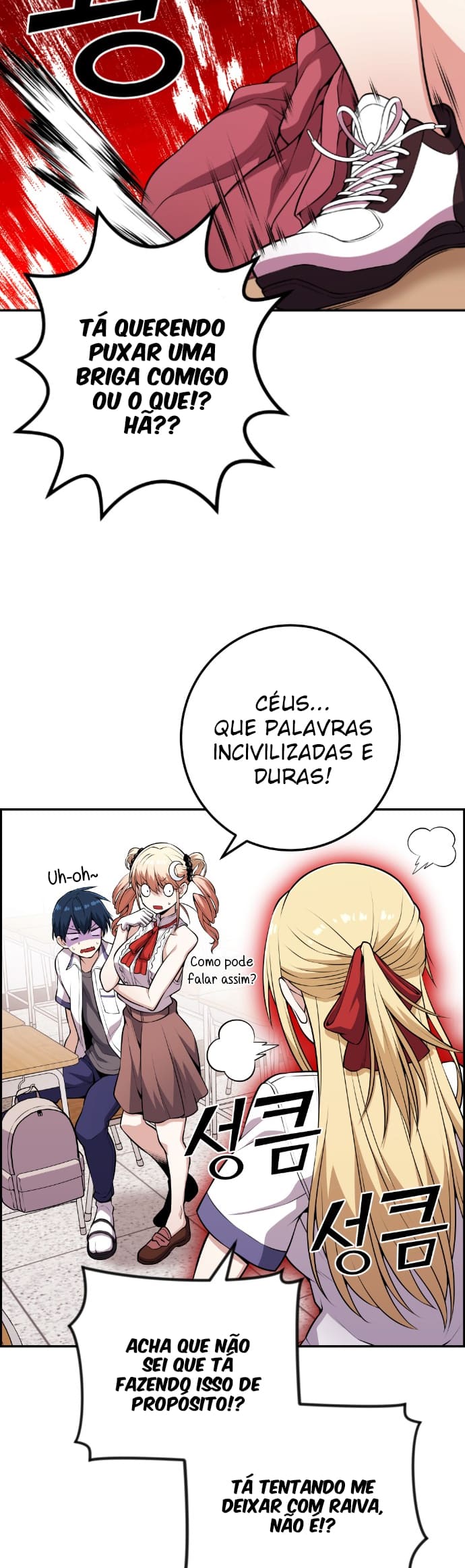 Página 27 - Personagem de Webtoon: Na Kang Lim Cap. 67