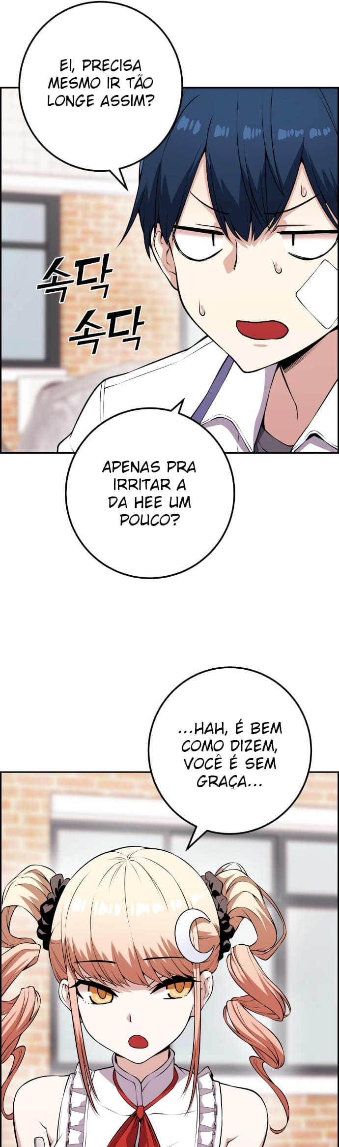Página 42 - Personagem de Webtoon: Na Kang Lim Cap. 67