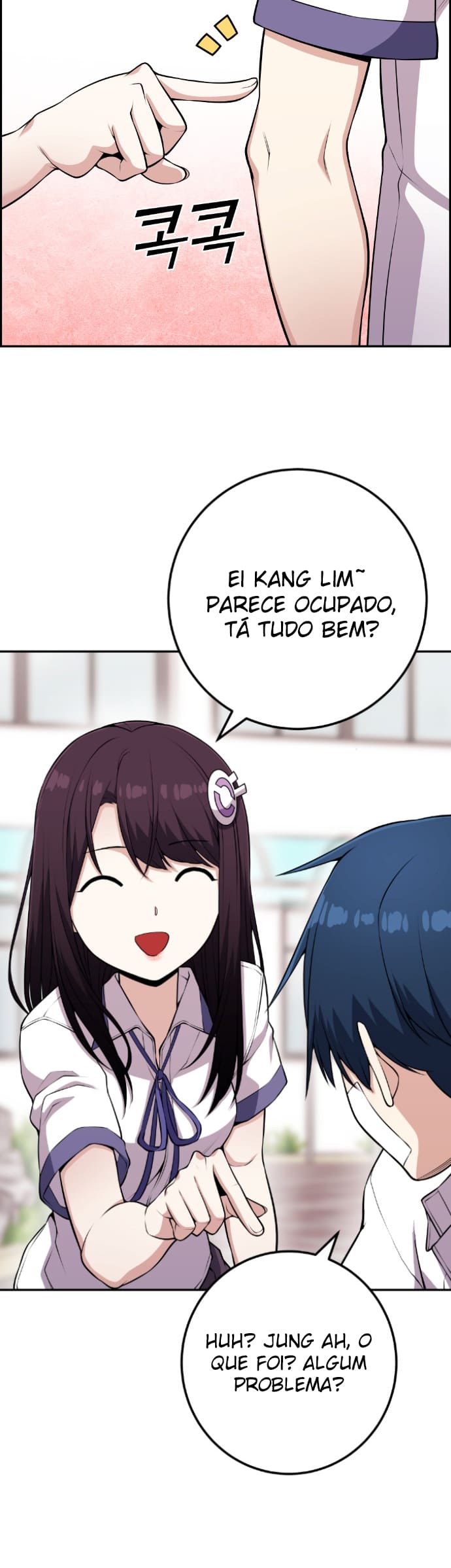 Página 11 - Personagem de Webtoon: Na Kang Lim Cap. 68