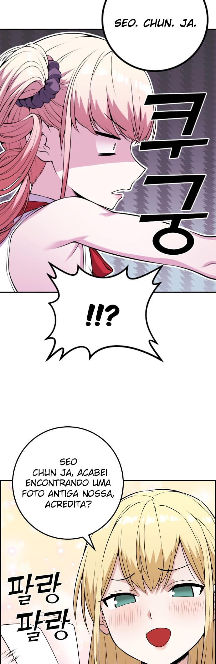 Página 16 - Personagem de Webtoon: Na Kang Lim Cap. 68