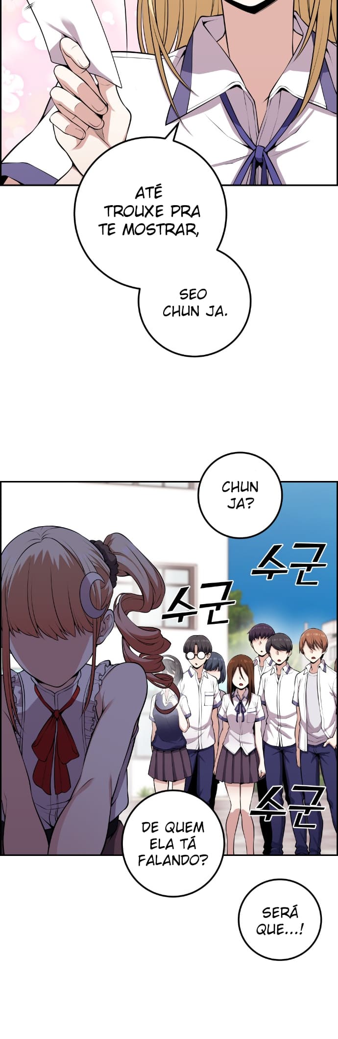 Página 17 - Personagem de Webtoon: Na Kang Lim Cap. 68