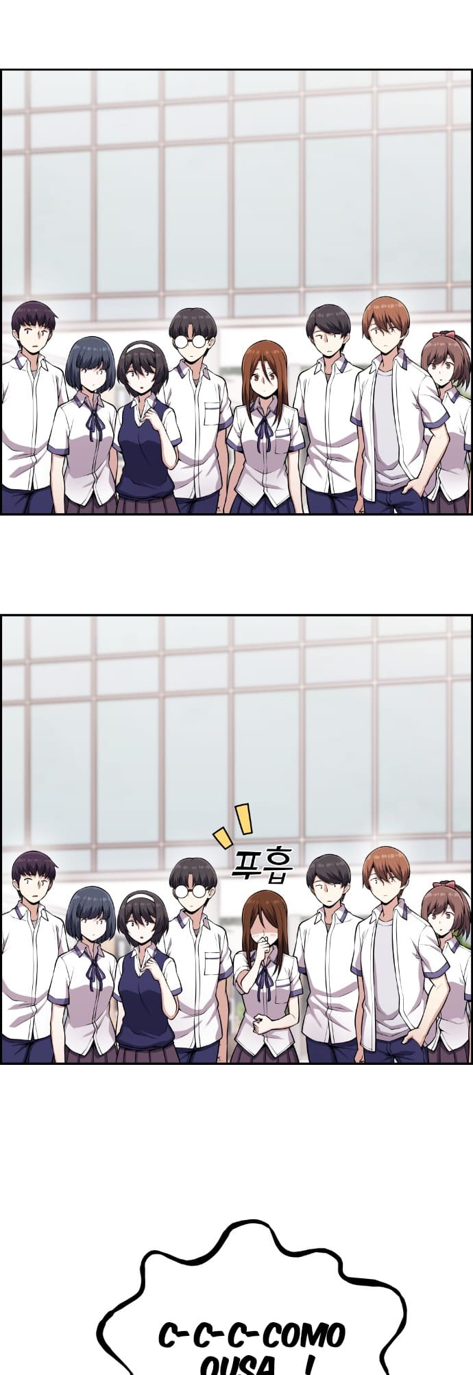 Página 25 - Personagem de Webtoon: Na Kang Lim Cap. 68