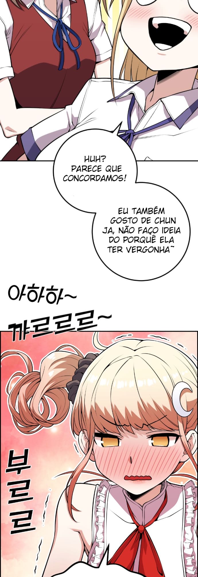 Página 27 - Personagem de Webtoon: Na Kang Lim Cap. 68