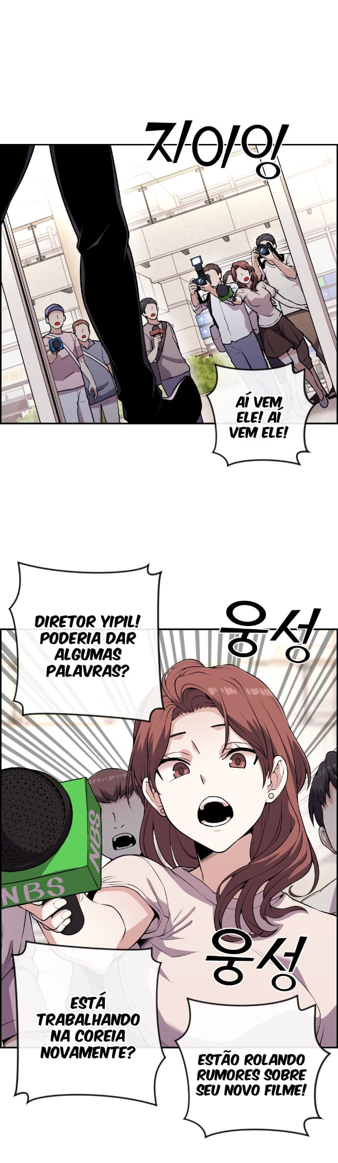Página 2 - Personagem de Webtoon: Na Kang Lim Cap. 69