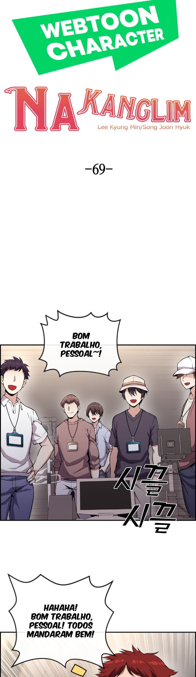 Página 5 - Personagem de Webtoon: Na Kang Lim Cap. 69