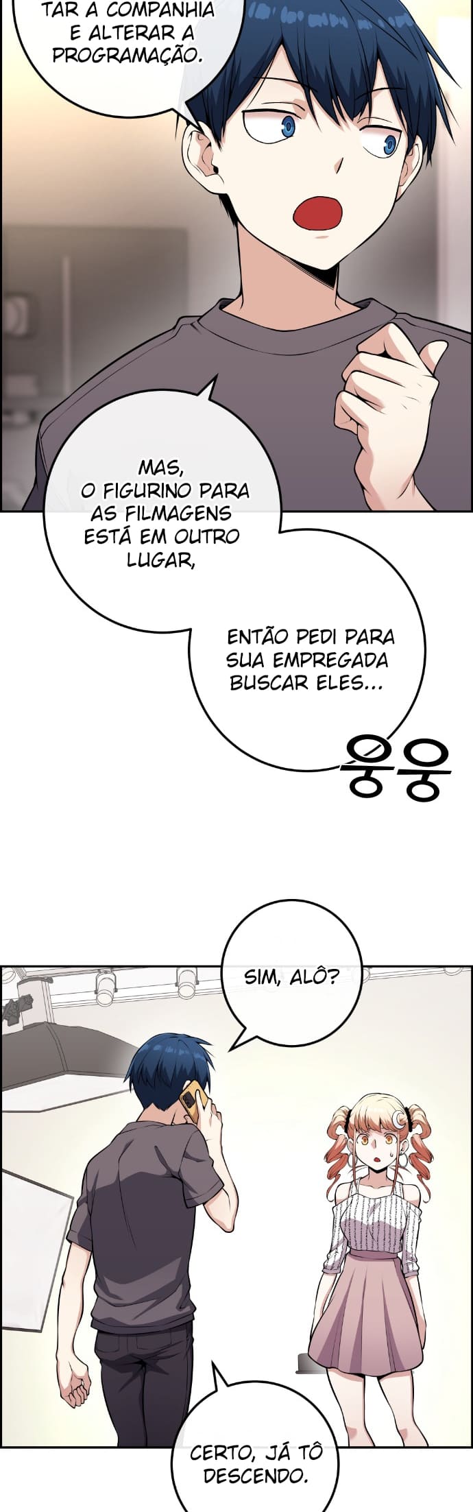 Página 9 - Personagem de Webtoon: Na Kang Lim Cap. 69