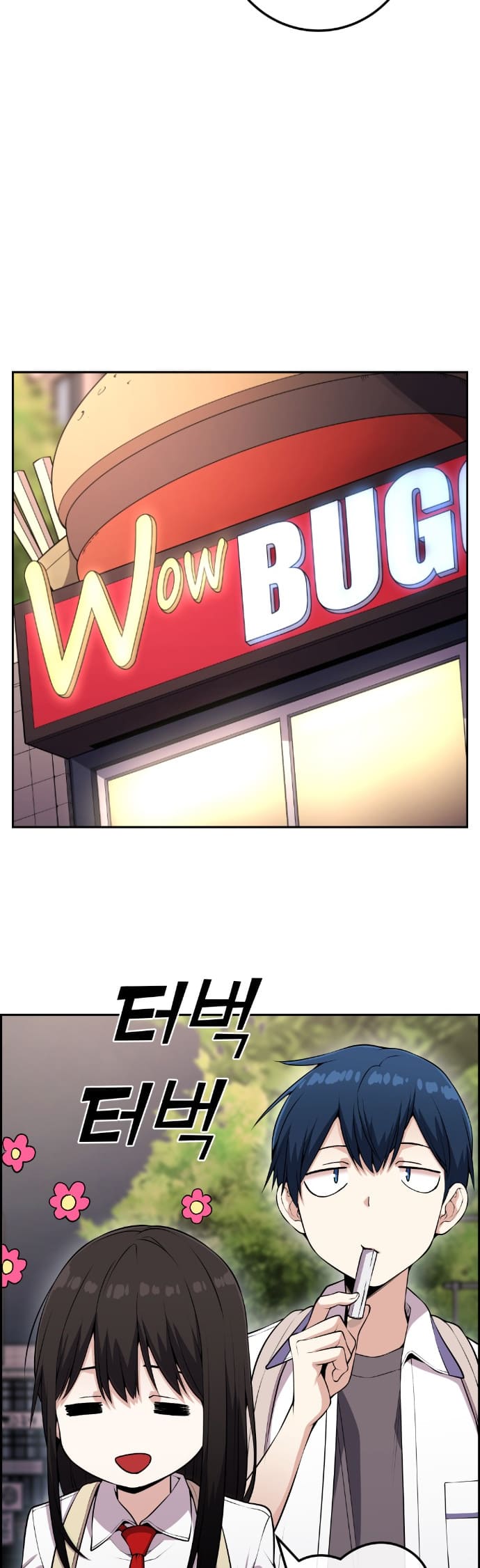 Página 37 - Personagem de Webtoon: Na Kang Lim Cap. 69