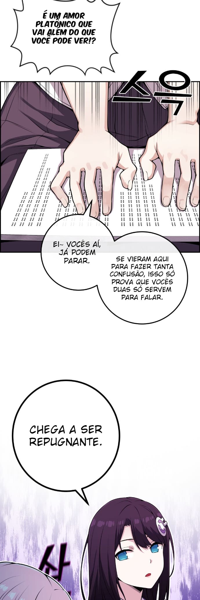 Página 24 - Personagem de Webtoon: Na Kang Lim Cap. 70
