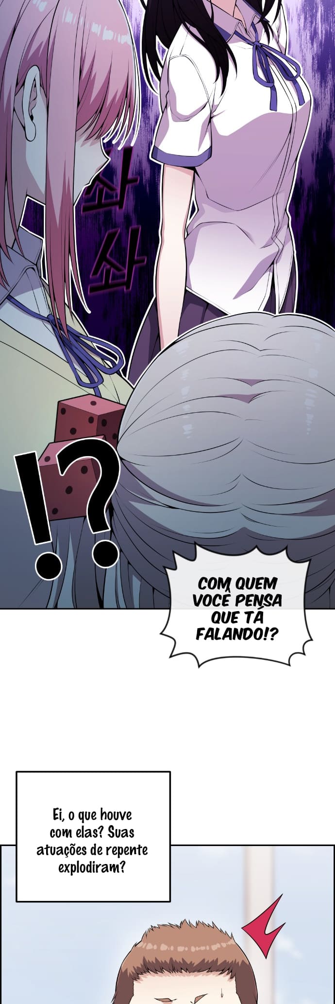 Página 25 - Personagem de Webtoon: Na Kang Lim Cap. 70