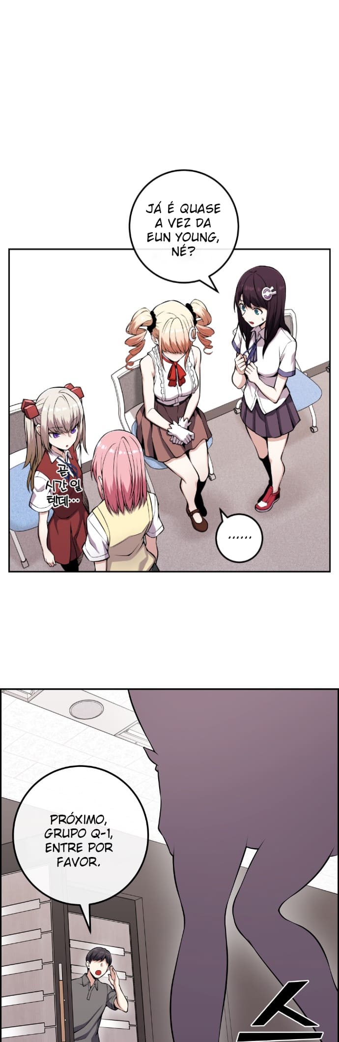 Página 28 - Personagem de Webtoon: Na Kang Lim Cap. 70