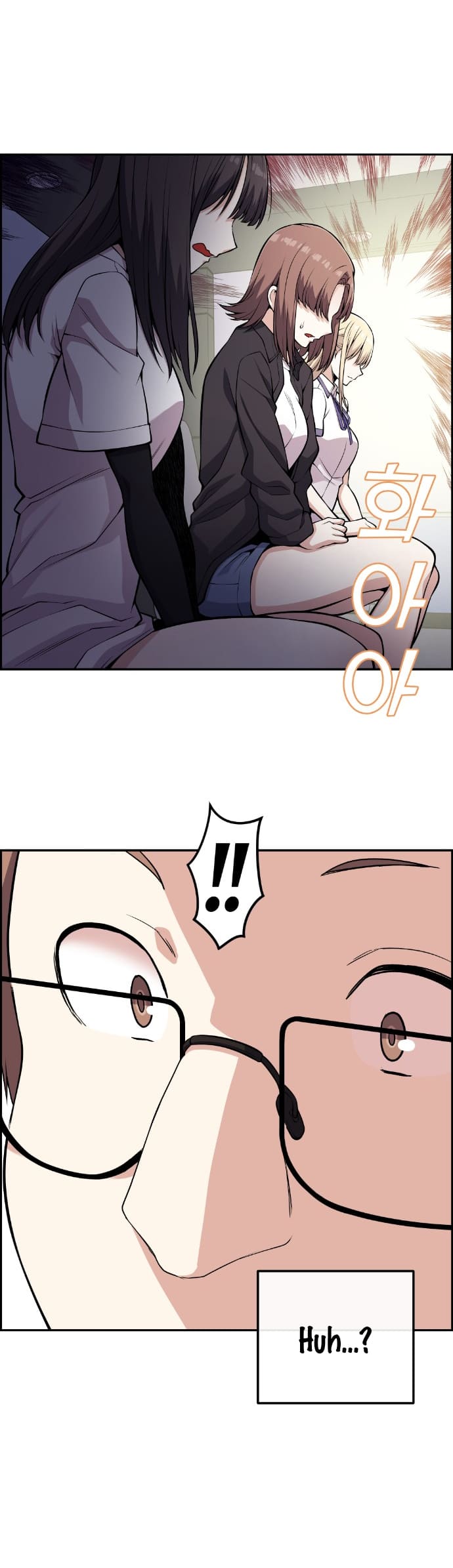 Página 44 - Personagem de Webtoon: Na Kang Lim Cap. 70