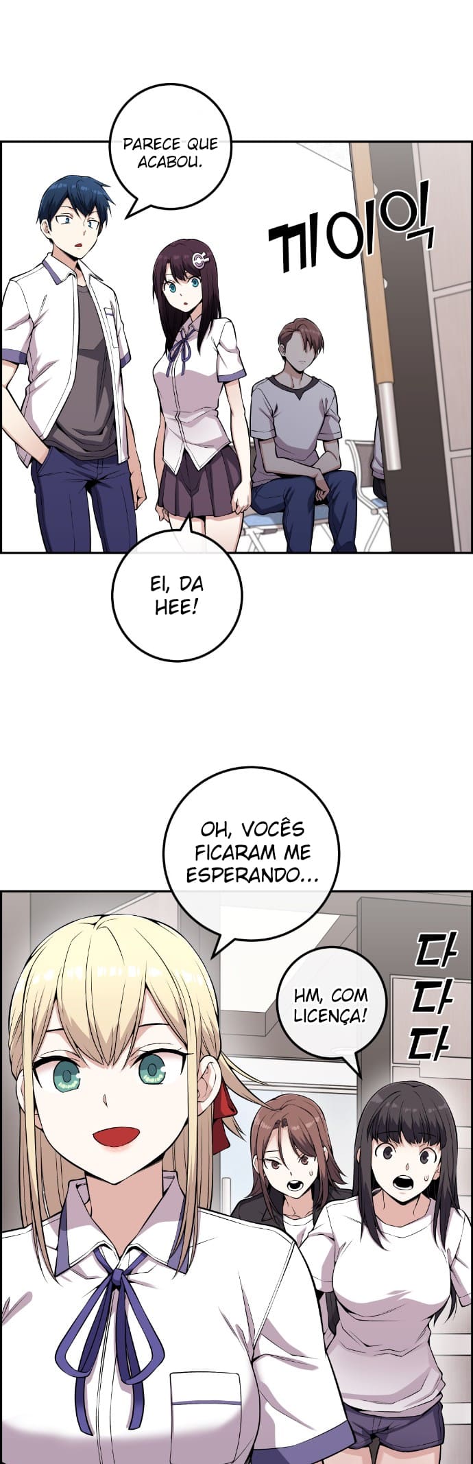 Página 2 - Personagem de Webtoon: Na Kang Lim Cap. 71