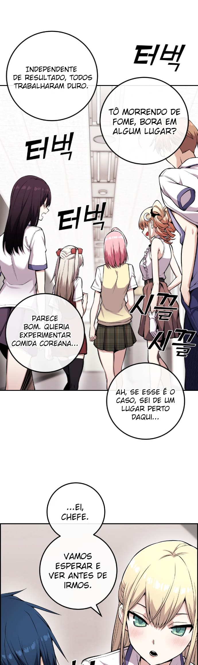 Página 8 - Personagem de Webtoon: Na Kang Lim Cap. 71