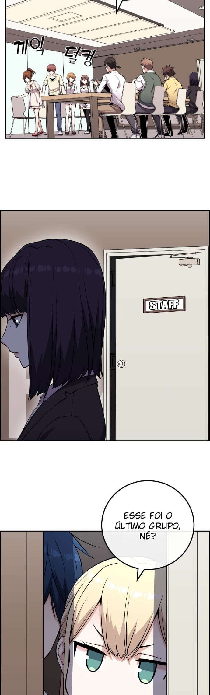Página 14 - Personagem de Webtoon: Na Kang Lim Cap. 71