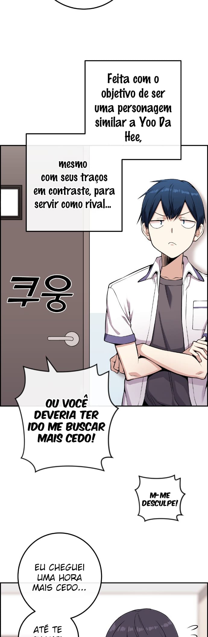 Página 38 - Personagem de Webtoon: Na Kang Lim Cap. 71