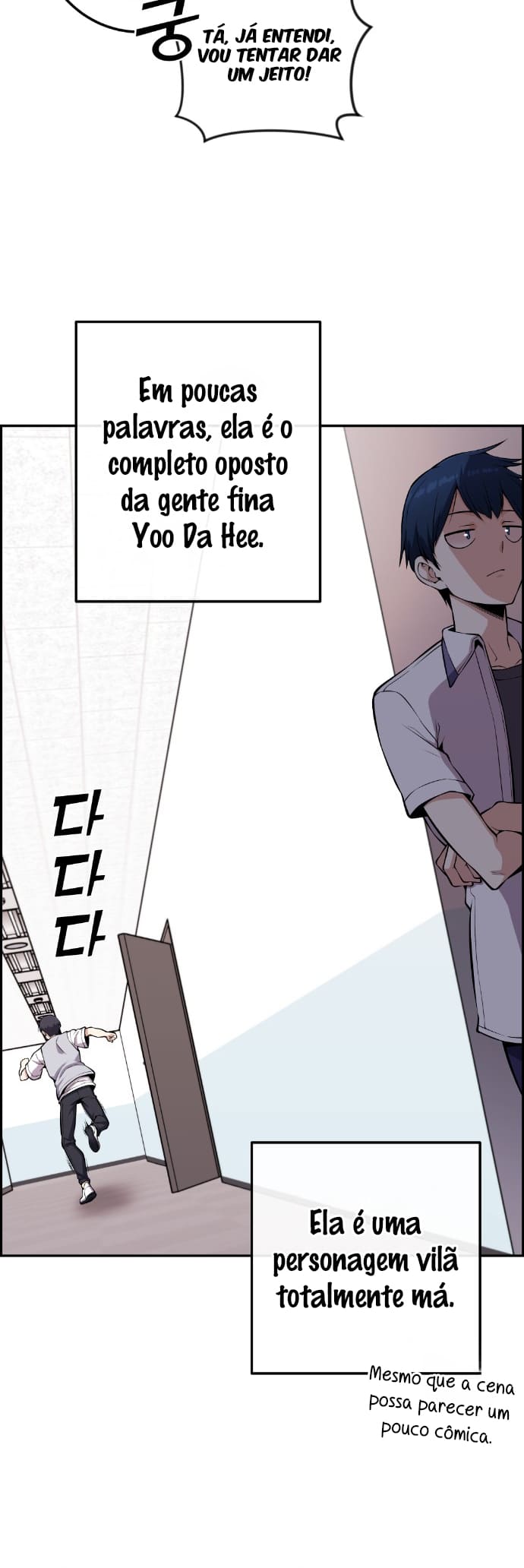 Página 46 - Personagem de Webtoon: Na Kang Lim Cap. 71