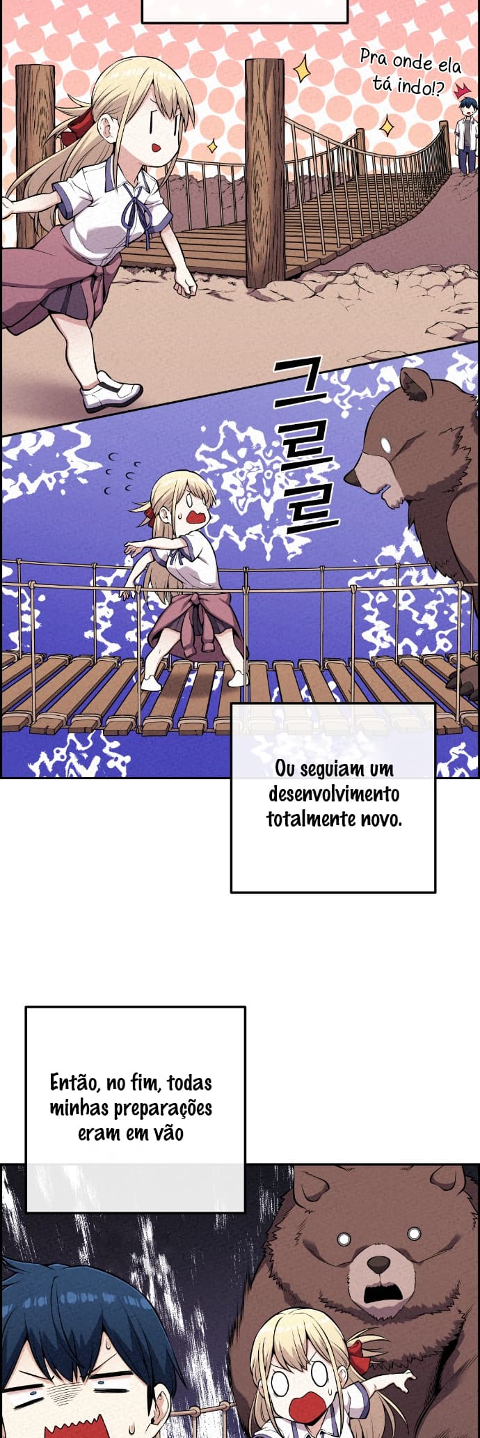 Página 4 - Personagem de Webtoon: Na Kang Lim Cap. 72