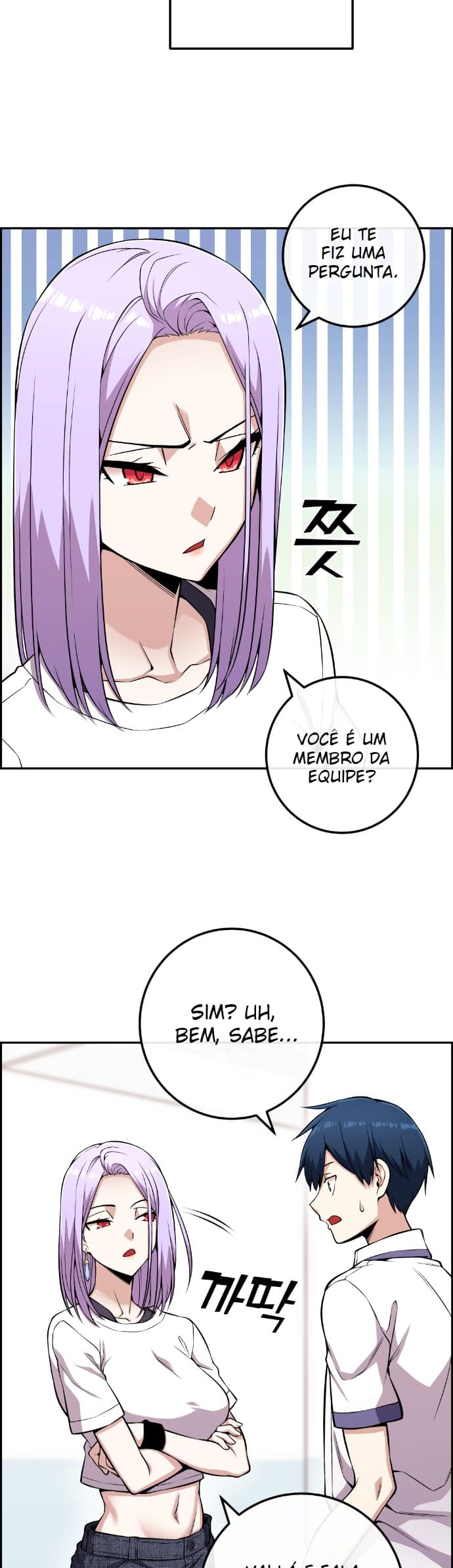 Página 15 - Personagem de Webtoon: Na Kang Lim Cap. 72
