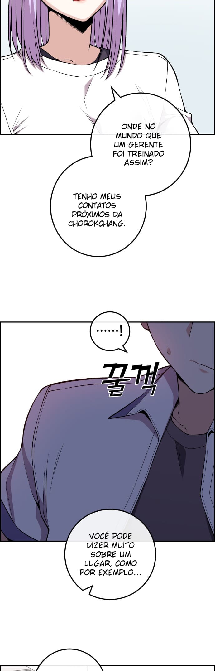 Página 31 - Personagem de Webtoon: Na Kang Lim Cap. 72