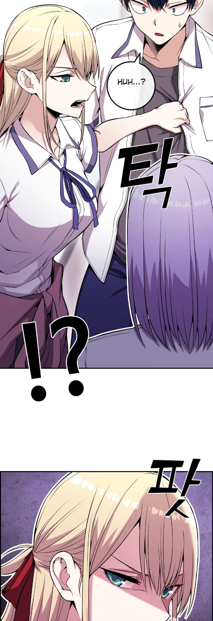 Página 37 - Personagem de Webtoon: Na Kang Lim Cap. 72