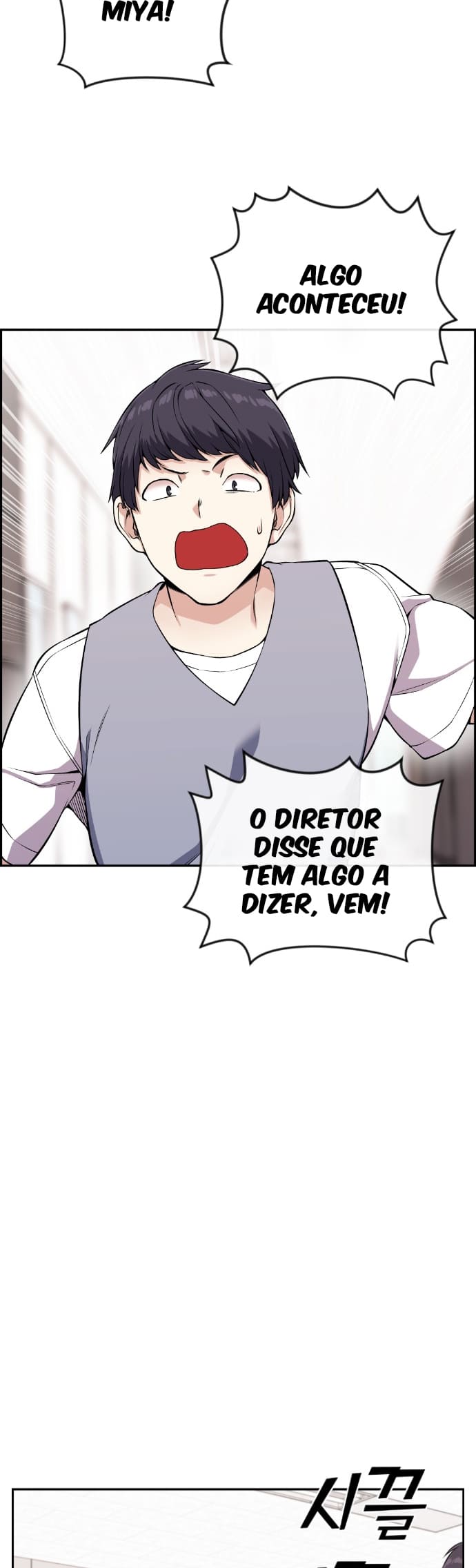 Página 42 - Personagem de Webtoon: Na Kang Lim Cap. 72