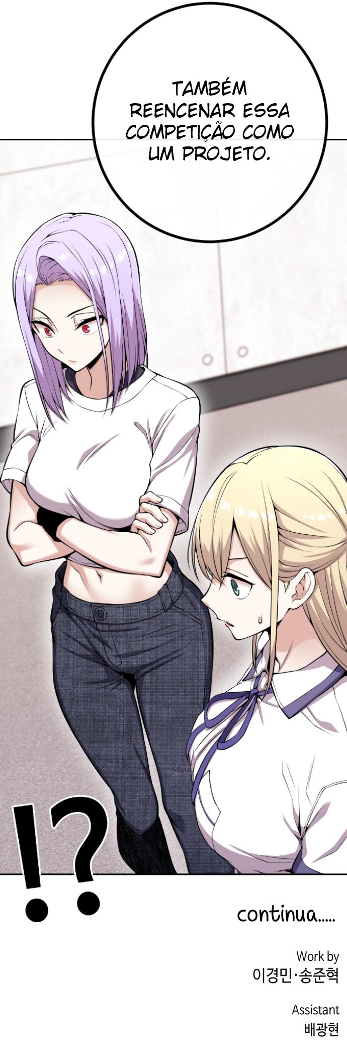 Página 51 - Personagem de Webtoon: Na Kang Lim Cap. 72