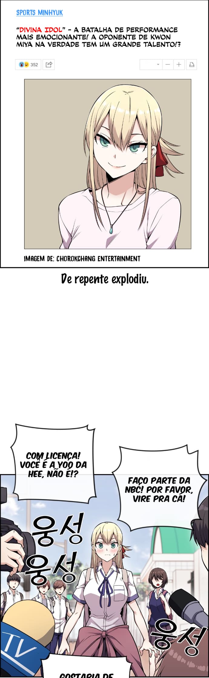 Página 13 - Personagem de Webtoon: Na Kang Lim Cap. 73