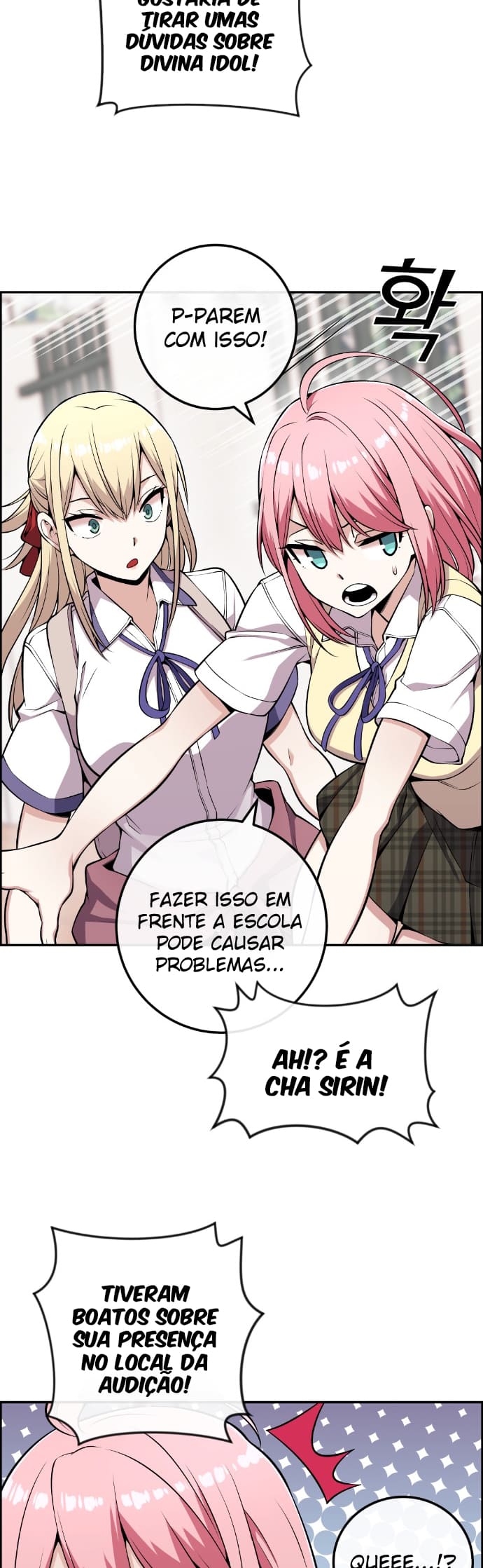 Página 14 - Personagem de Webtoon: Na Kang Lim Cap. 73