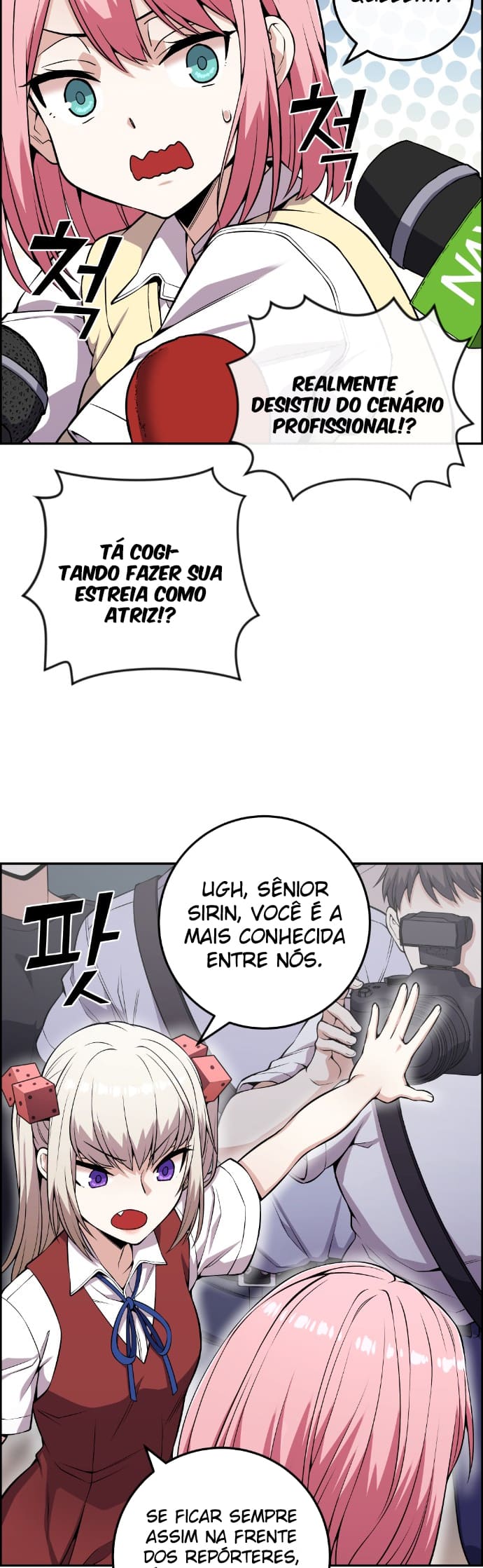 Página 15 - Personagem de Webtoon: Na Kang Lim Cap. 73