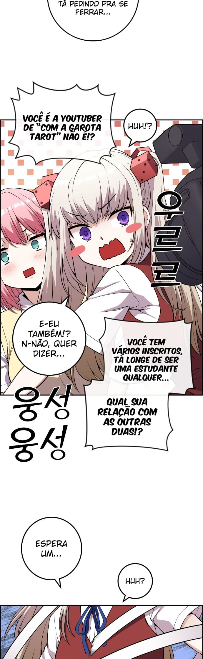Página 16 - Personagem de Webtoon: Na Kang Lim Cap. 73