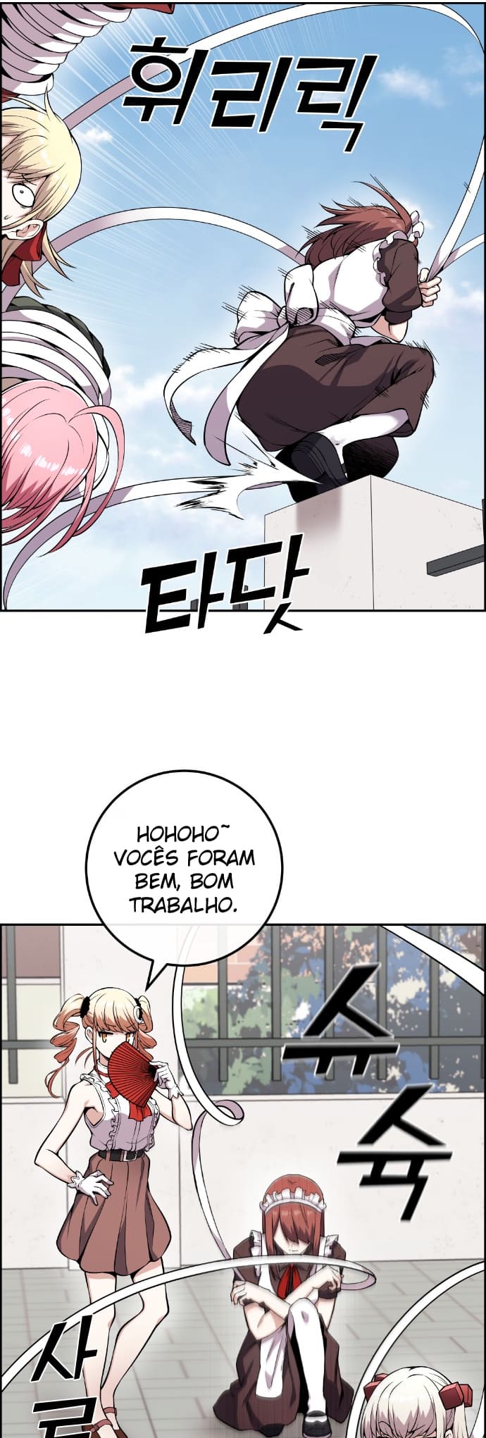 Página 18 - Personagem de Webtoon: Na Kang Lim Cap. 73