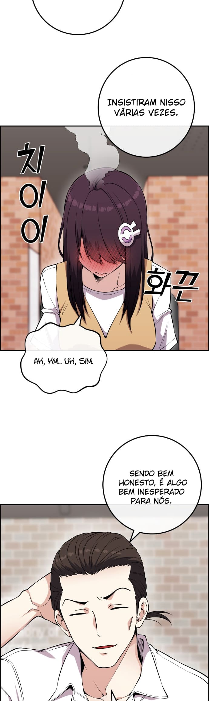 Página 30 - Personagem de Webtoon: Na Kang Lim Cap. 73