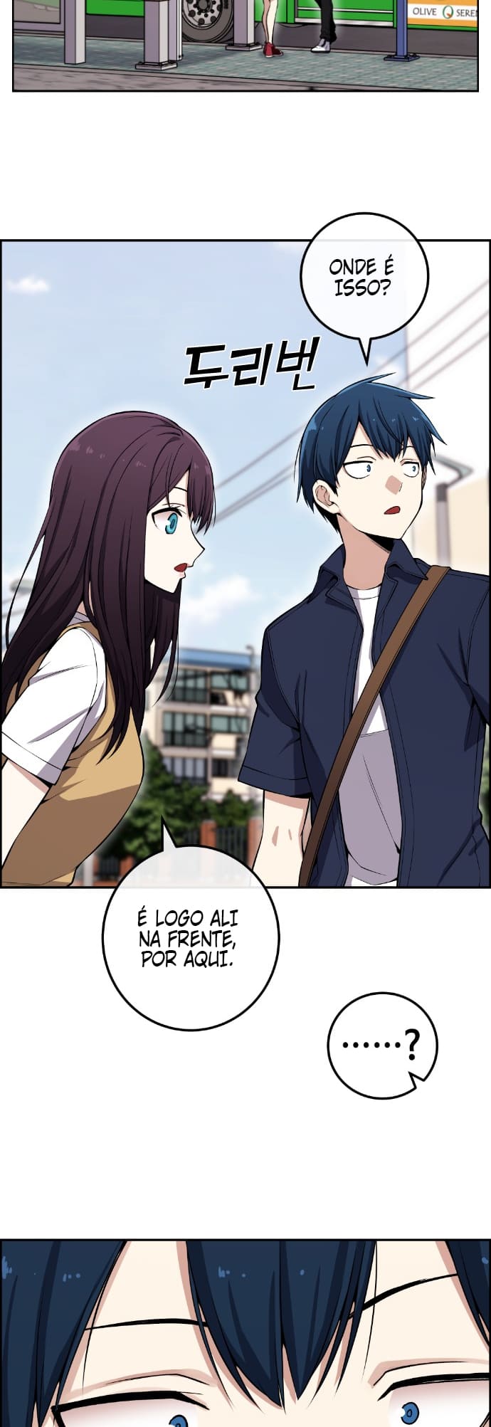 Página 12 - Personagem de Webtoon: Na Kang Lim Cap. 74